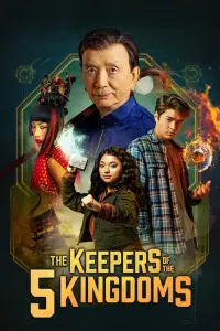 Cover Film The Keepers Of The 5 Kingdoms